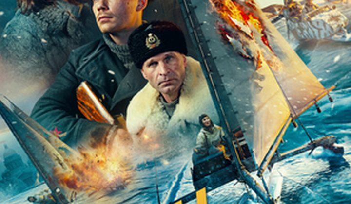 Ангелы Ладоги