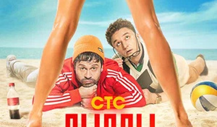 Дылды