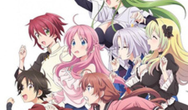 Комендант общежития богинь