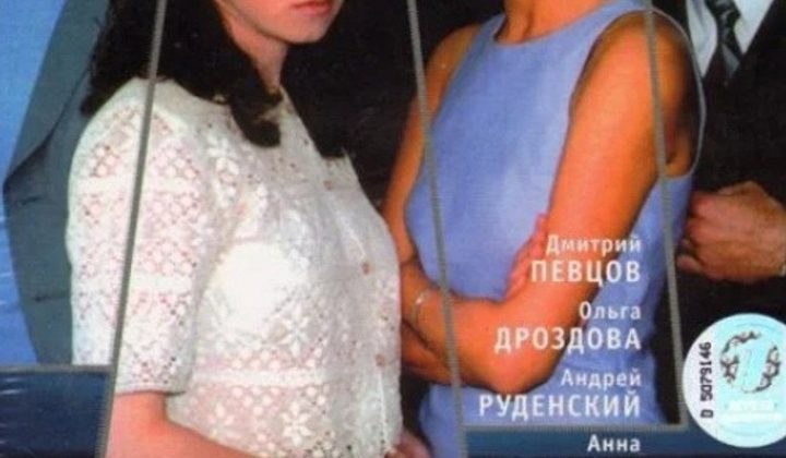 Остановка по требованию