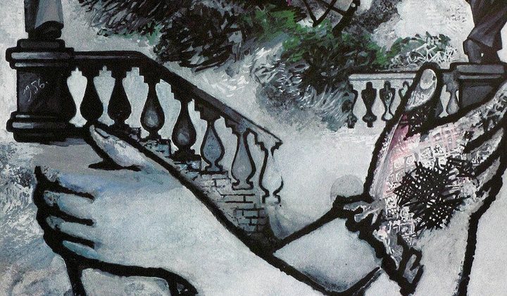 Прощай, шпана замоскворецкая…