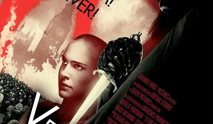 V — значит вендетта